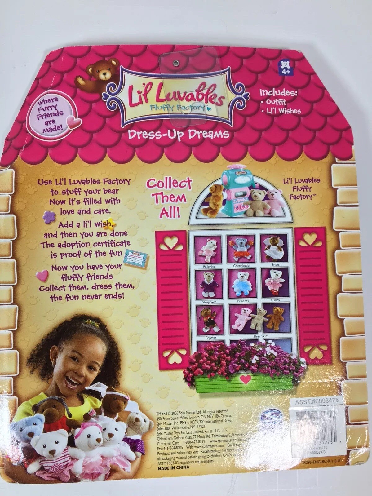 Li'l Luvables Fluffy Factory Bear Dress up Princess Outfit Doll Clothing NEW (W7