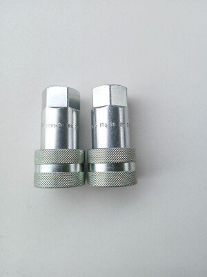 Set of 2 Stucchi F-IRB-38 NPT E18 New Hydraulic Female Quick Coupling
