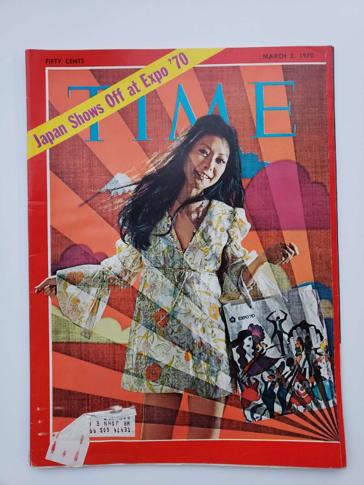 【希少 美品】This is Japan  1970 朝日新聞 古書古本 Totodo：This is Japan 各巻