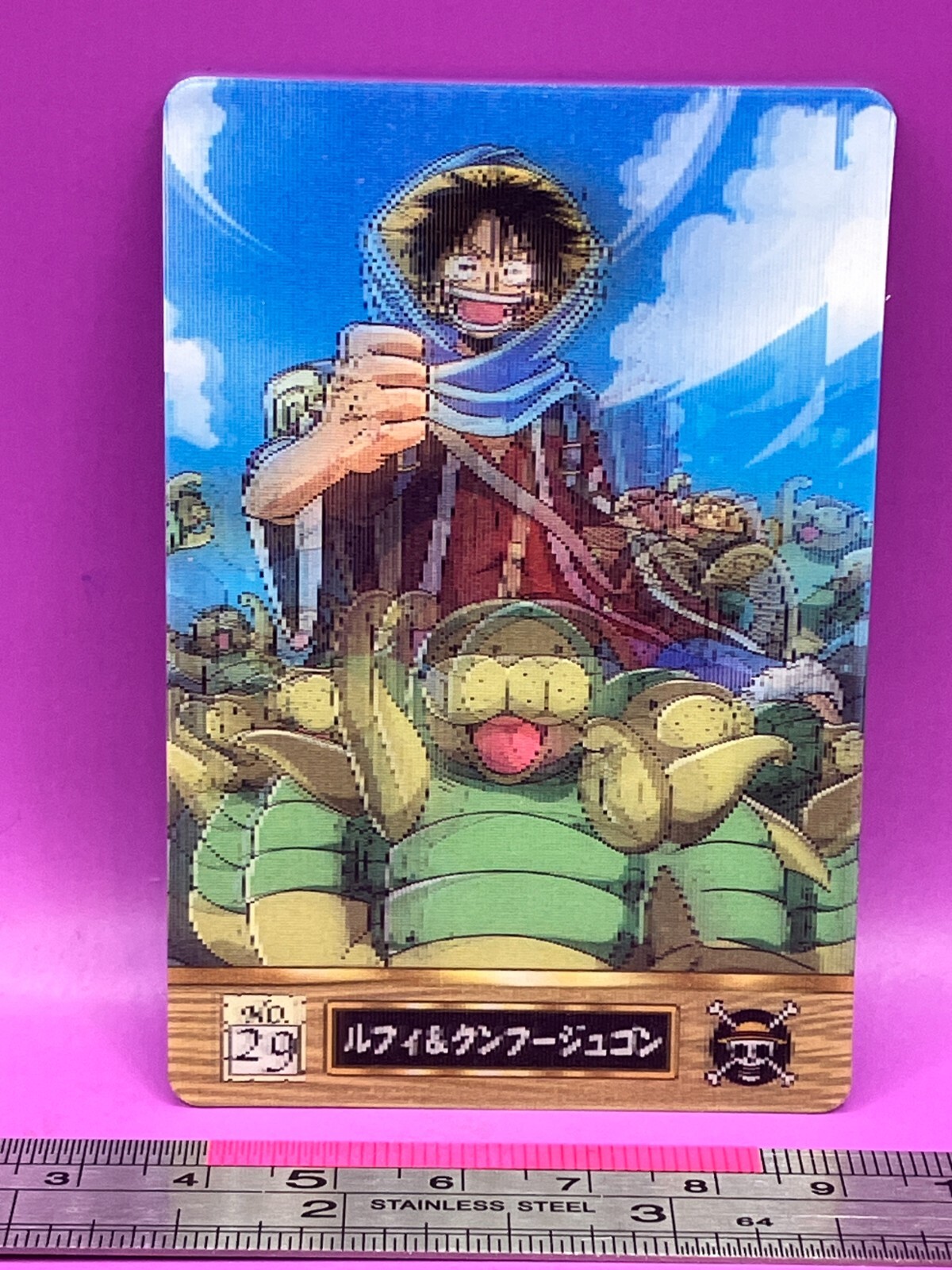 Monkey D. Luffy 29 One Piece King of Pirates Gummy Card 3D
