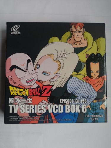 Dragon Ball Z : TV Series VCD Box 6 ~ 15 Disc Japanese & Cantonese Version | eBay Dragon Ball Z : TV Series VCD Box 6 ~ 15 Disc Japanese & Cantonese Version | eBay