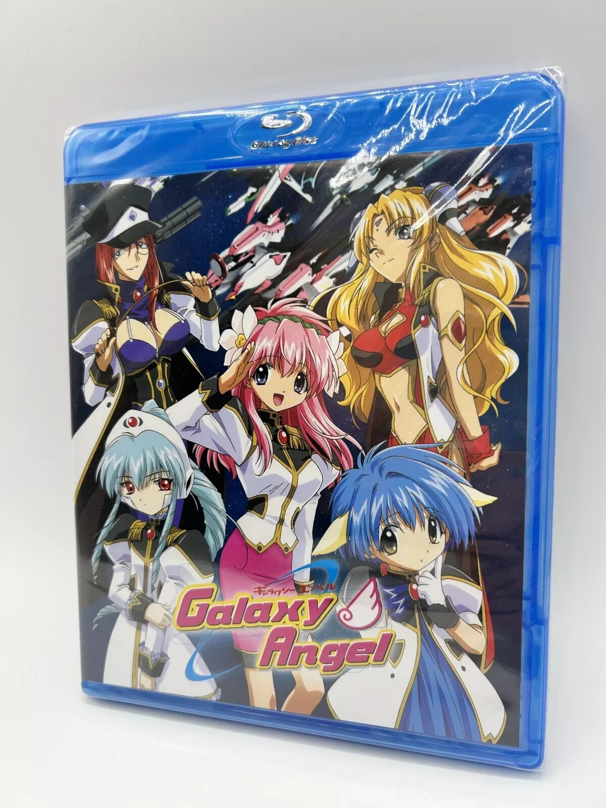 ギャラクシーエンジェルZ Blu-ray Box