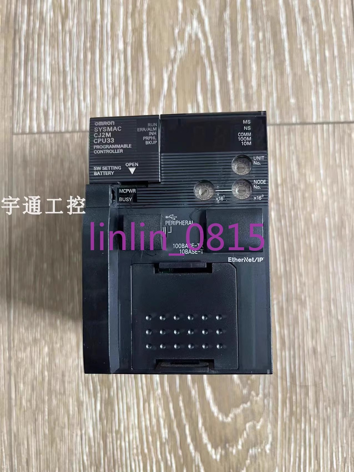 1PCS Used Omron PLC CJ2M-CPU33 | eBay