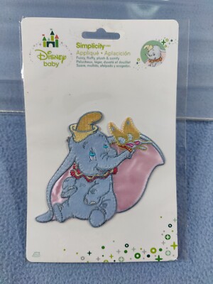 RARE NEW SEALED DISNEY BABY SIMPLICITY APPLIQUE DUMBO IRON ON PATCH 4'' X 4''