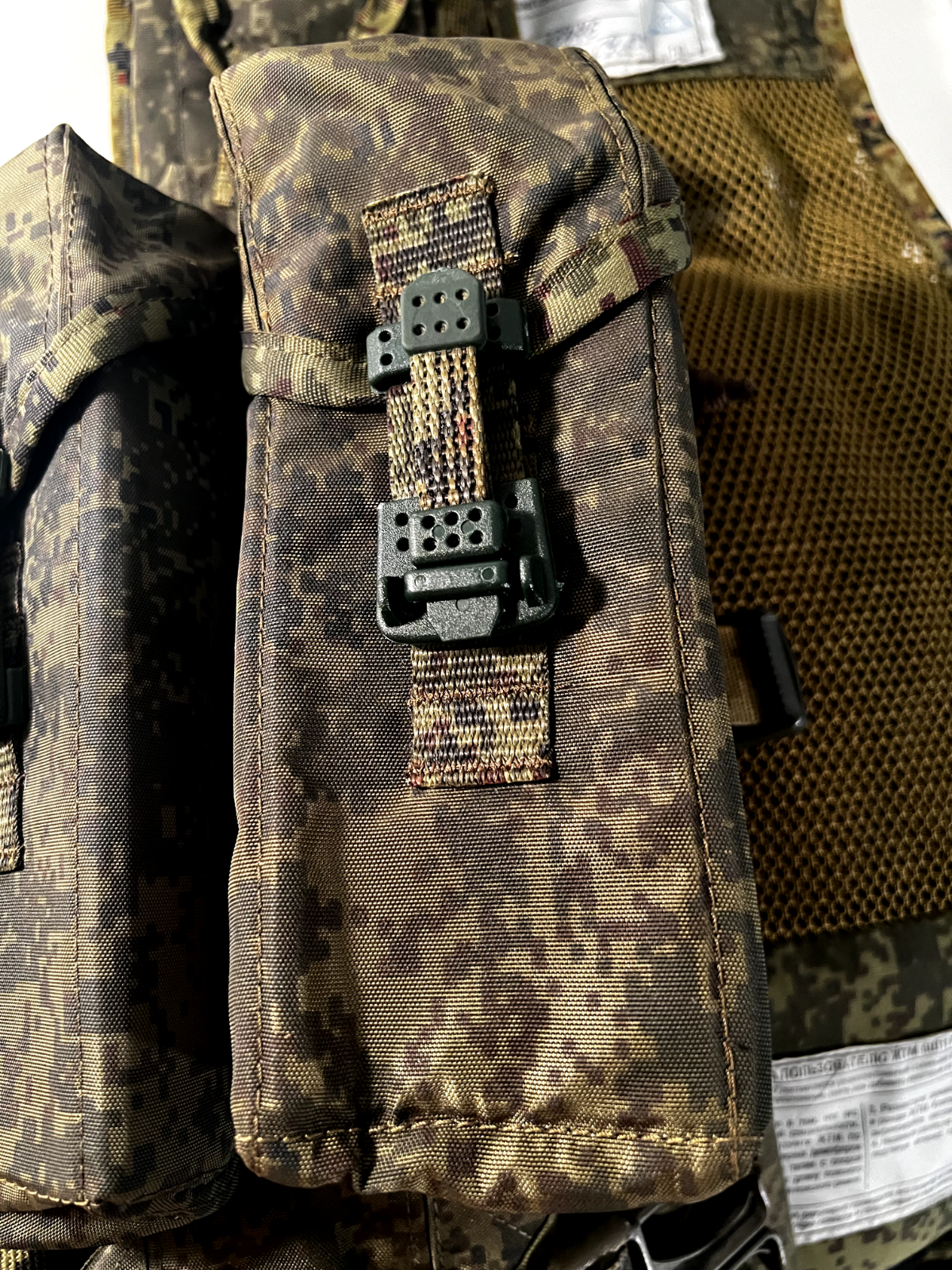 6sh117 PKM/PKP機関銃手用リグ ロシア 装備 ratnik 実物 6sh117 PKM/PKP機関銃手用リグ ロシア 装備 ratnik 実物