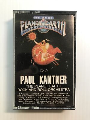Paul Kantner: Planet Earth Rock and Roll Orchestra Cassette AFK1-4320