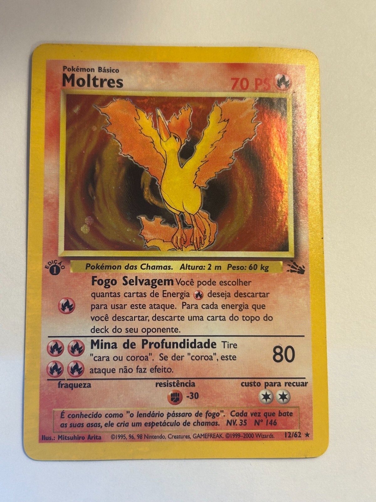 ポケモン - Moltres ファイアー 1ED 1st Edition 12/62 英語版 MOLTRES - 12/62 - 1st Edition Fossil - Holo - Pokemon Card