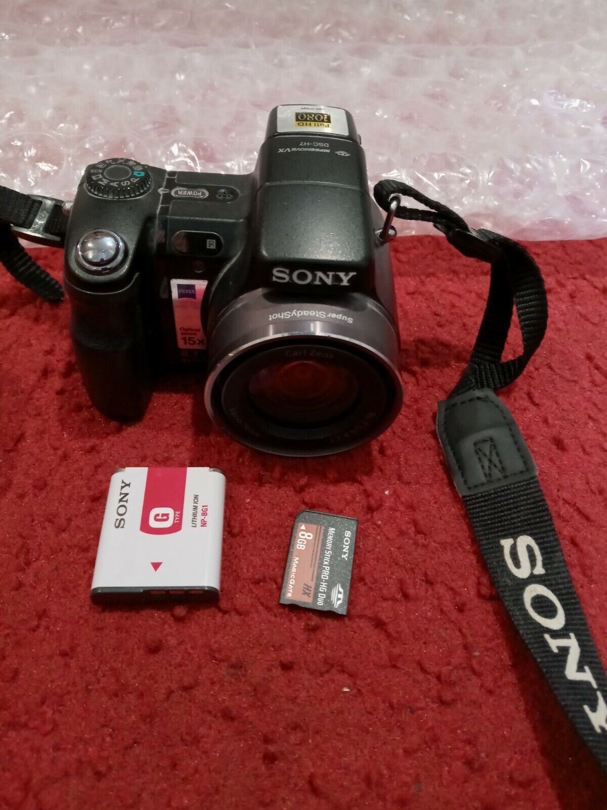 Sony CyberShot DSC-H7 8.1MP 15x Digital Camera - Black | eBay Sony CyberShot DSC-H7 8.1MP 15x Digital Camera - Black | eBay