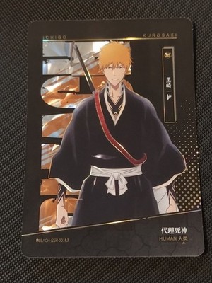 Bleach Kayou - Thousand Year Blood War - Bleach-SSR-001L1 - Kurosaki Ichigo