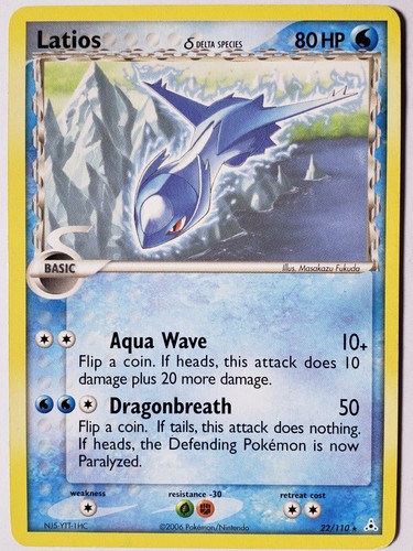 1999 ブラックホール　初期スーパーレア vol.1　ARS10 Bulbasaur 001/032 CLF Pokemon Card Classic Japan Game Holo