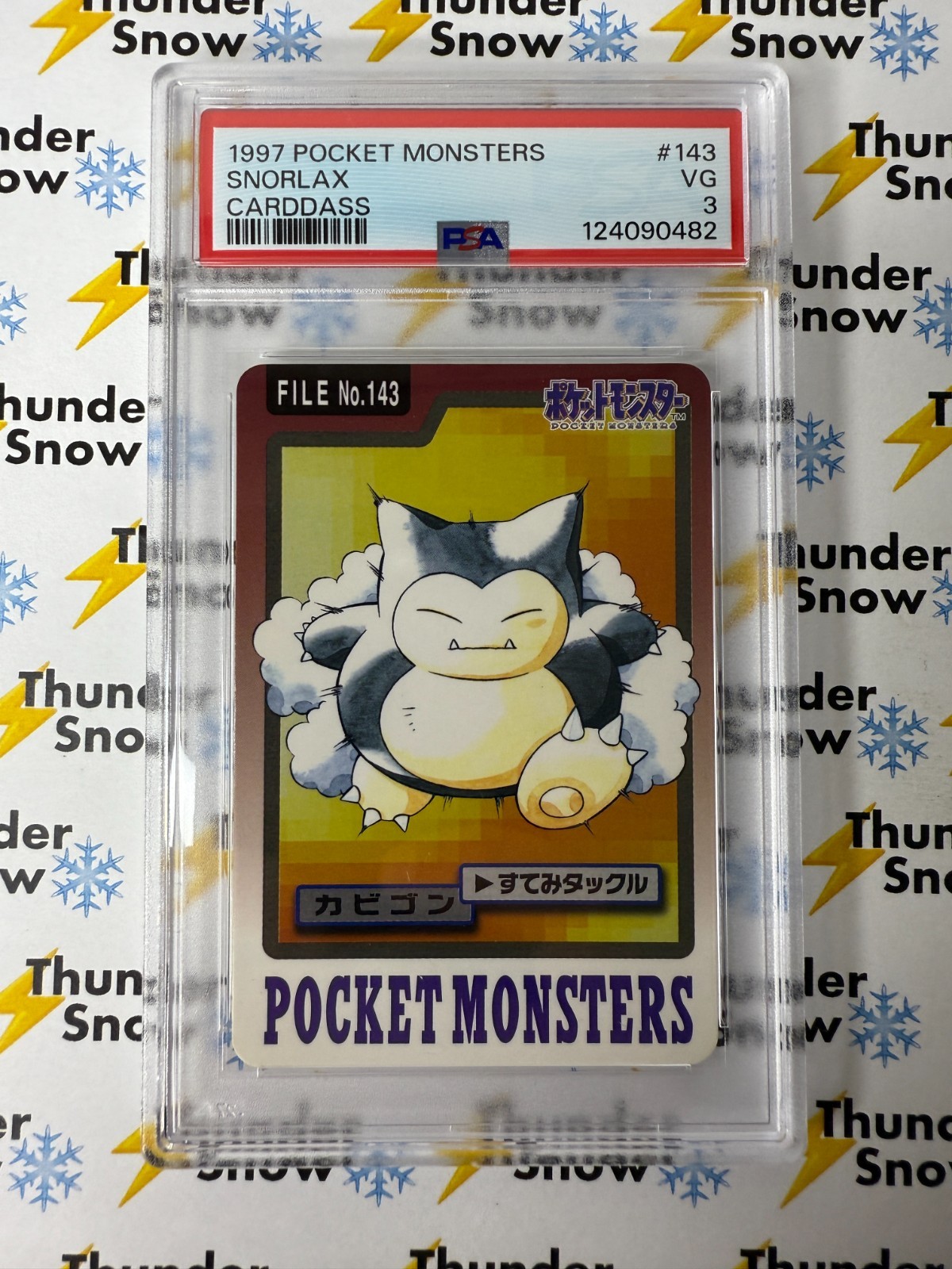 Snorlax PSA 3