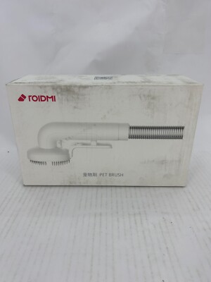 ROIDMI Cordless Vacuum Pet Brush Attachment-Accessory Only
