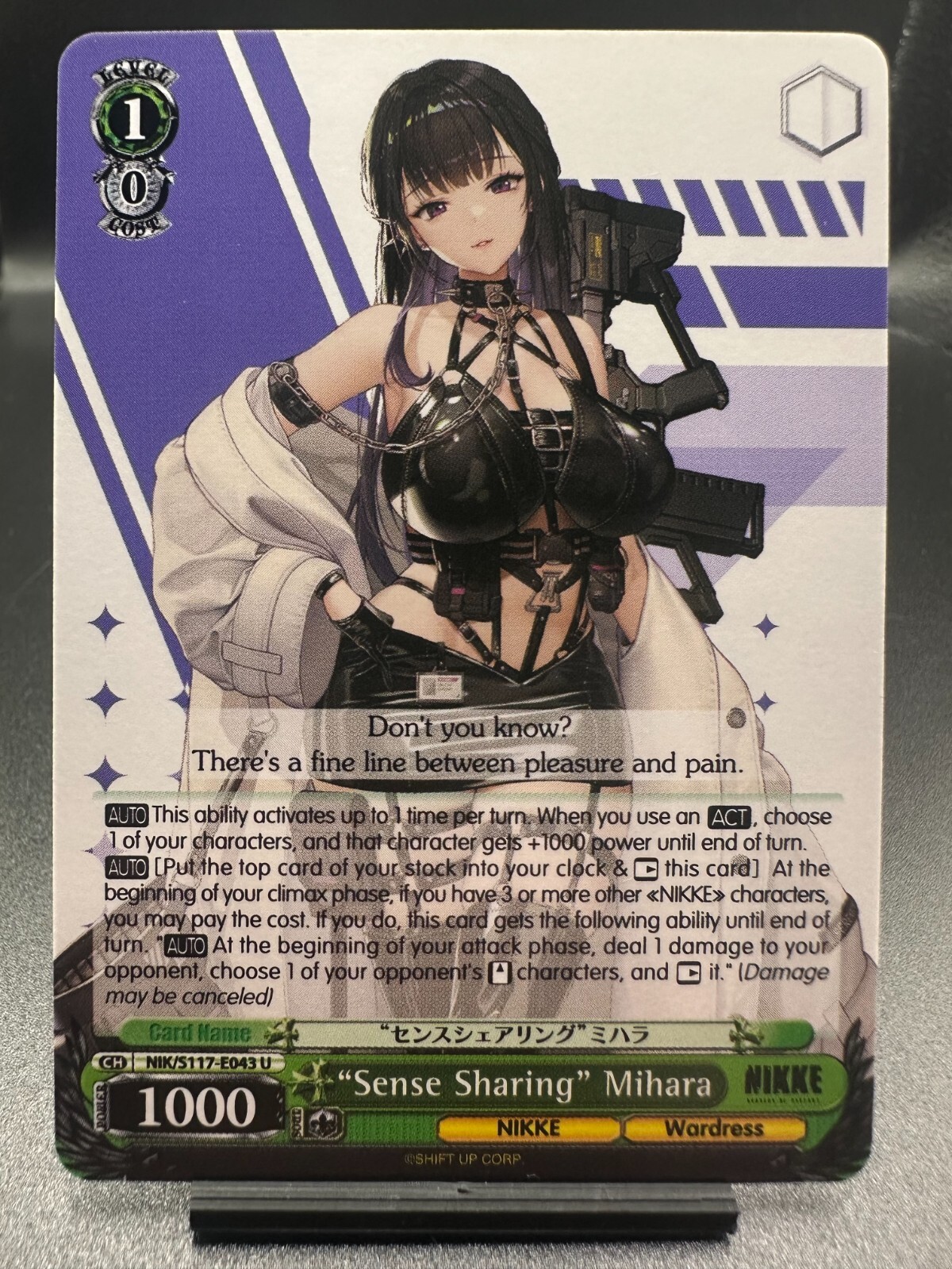 NIKKE: The Goddess of Victory 12箱 Amazon.co.jp: バンダイ (BANDAI) UNION ARENA ブースターパック