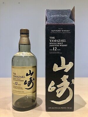 The Yamazaki Single Malt Japanese Whisky Aged 12 Years Empty Bottle 750mL Mint