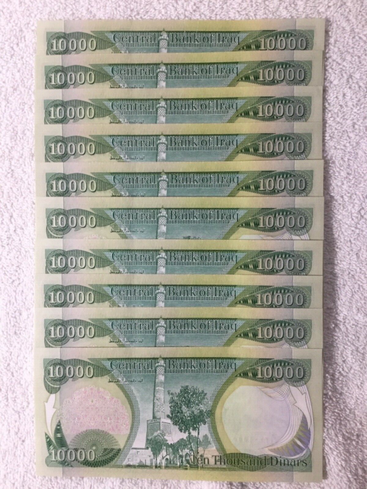 10,000 Iraqi Dinar - Iraq One 10000 Dinar Note Uncirculated  & Crisp !!!