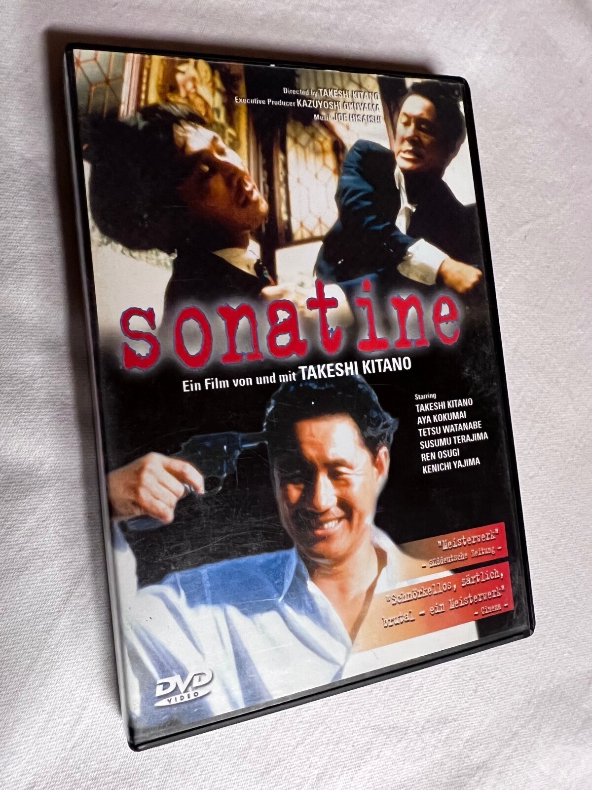 sakanamon the movie 　DVD Amazon.com: SHOGUN'S NINJA : Sonny Chiba: Movies & TV