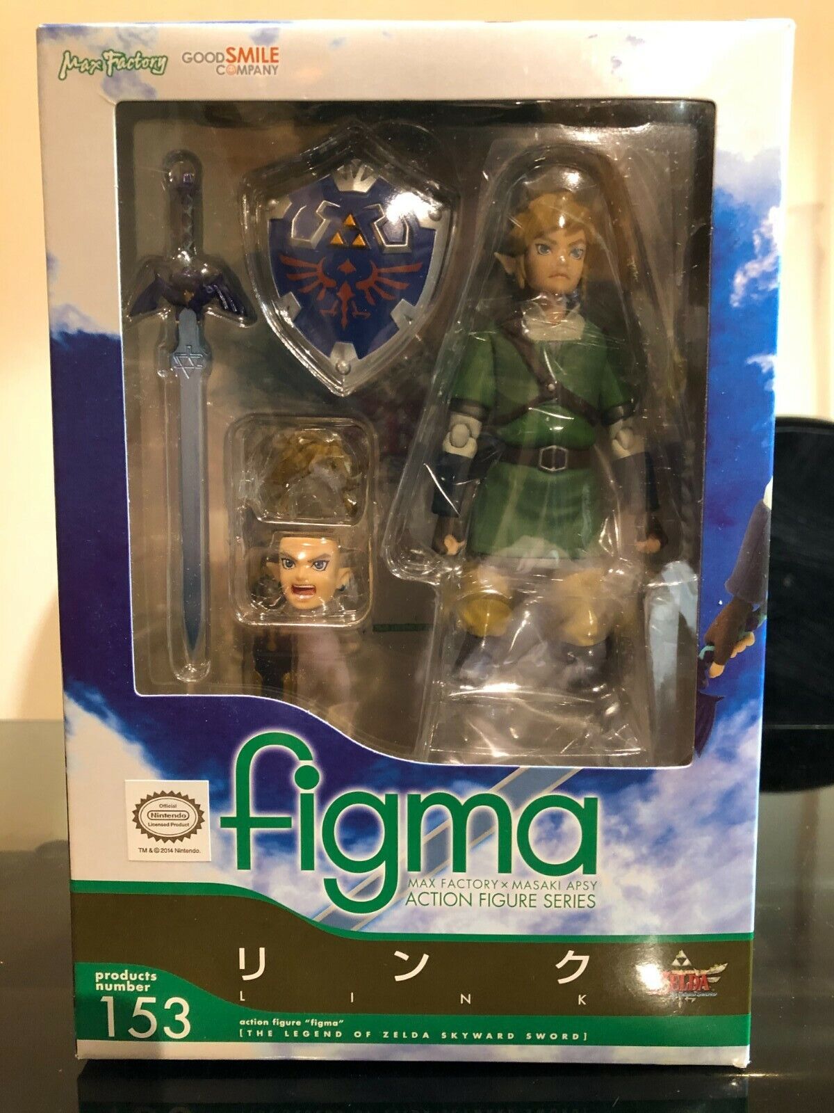 Figma -The Legend of Zelda Skyward Sword Link (#153 ) (Good Figma -The Legend of Zelda Skyward Sword Link (#153 ) (Good