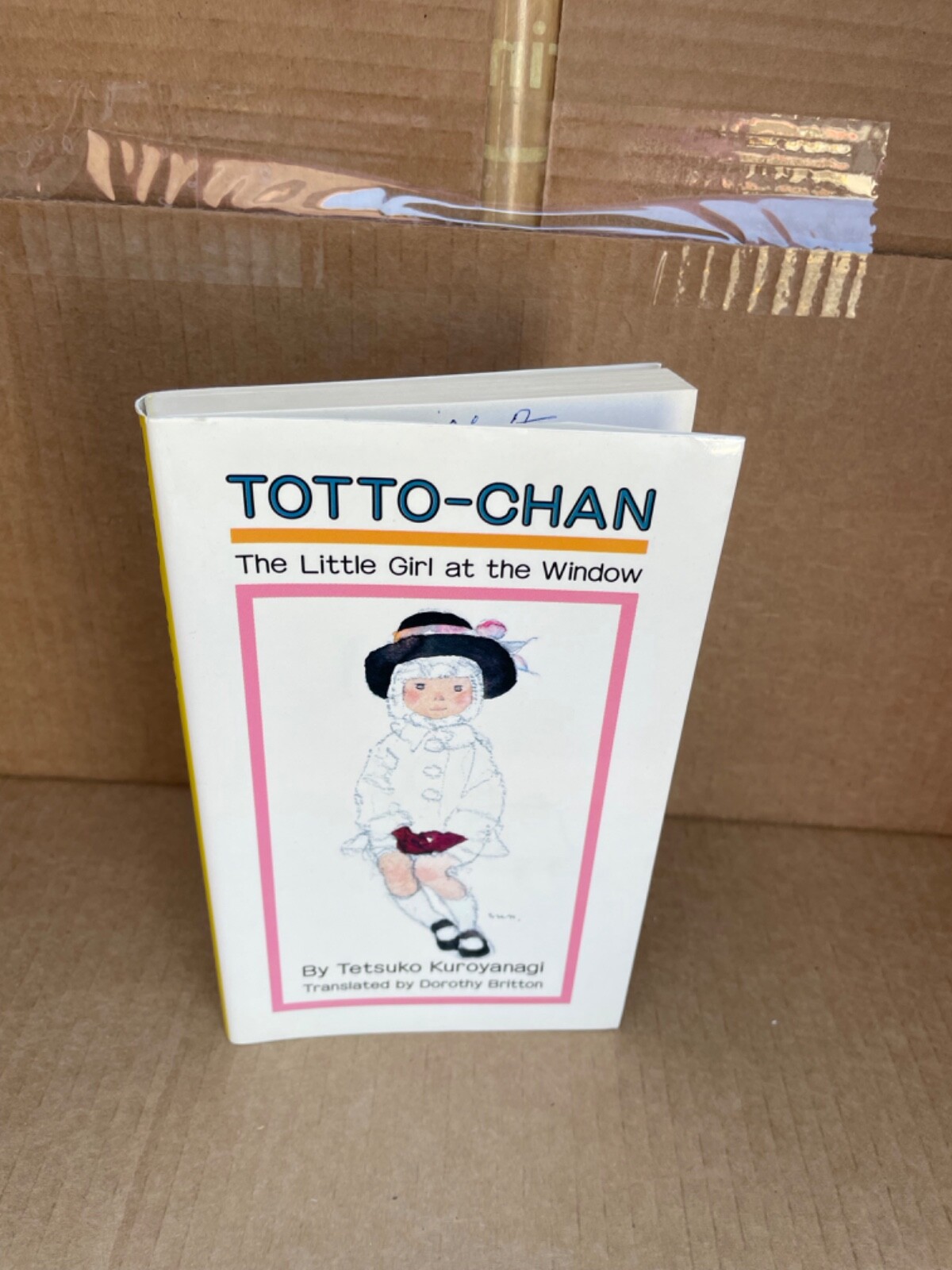 Totto-Chan: Little Girl at the Window by Tetsuko Kuroyanagi