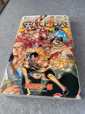 ONE PIECE Vol.59 JUMP COMICS 2010 FIRST PRINT JAPAN MANGA