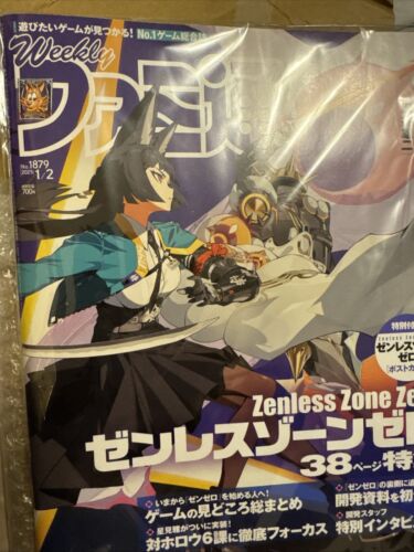 Weekly Famitsu NO.1879 Cover : Zenless Zone Zero Game Weekly Famitsu NO.1879 Cover : Zenless Zone Zero Game