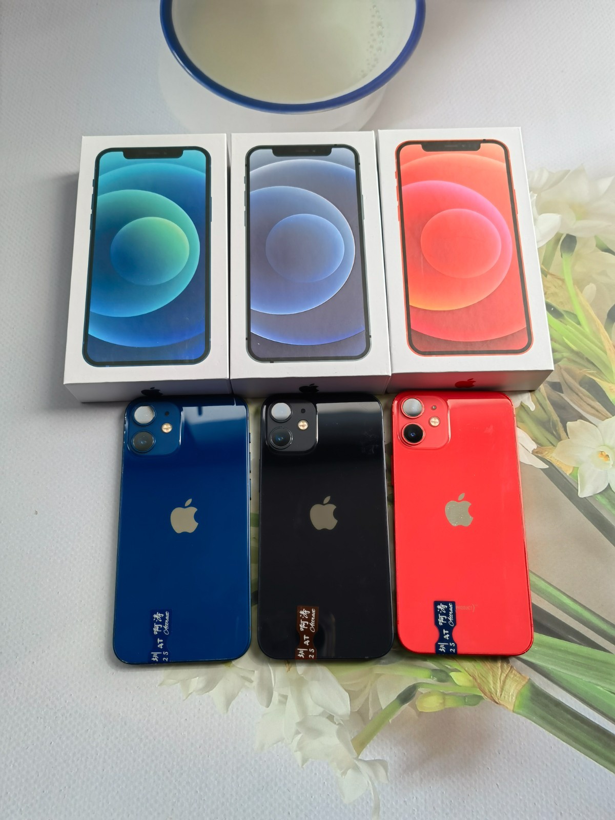 Apple iPhone 12 mini - 64 GB /128GB/256GB- All colors IOS