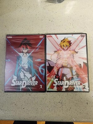 Star Driver complete series volumes 1 and 2 dvd brand new sealed htf oop aniplex