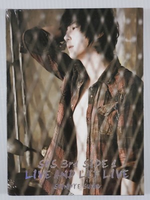 Shin Hye Sung Vol 3 Side 1 Live and Let Live, CD Promo Shinhwa