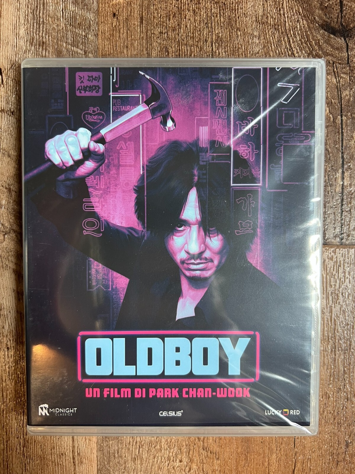Oldboy (Blu-ray, 2003, EU Import, Region B/2 - LOCKED) *NEW