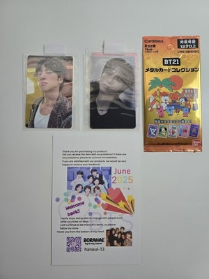 BTS JIN ECHO ラキドロ　JPFC 9枚 BTS JIN Echo Weverse Japan UMS Official lucky draw JPFC