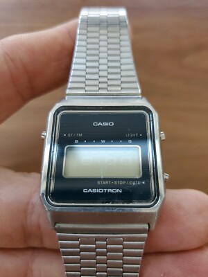 casio trinoma