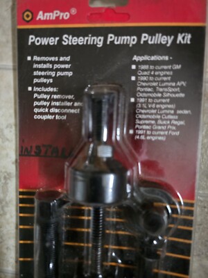 Power Steering Pump Pulley Kit (AmPro)