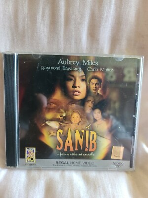 Shelf62g VINTAGE PC GAME/SOFTWARE~samb