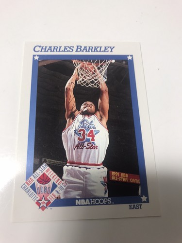 1991-92 NBA Hoops #248 All-Star Charles Barkley Basketball