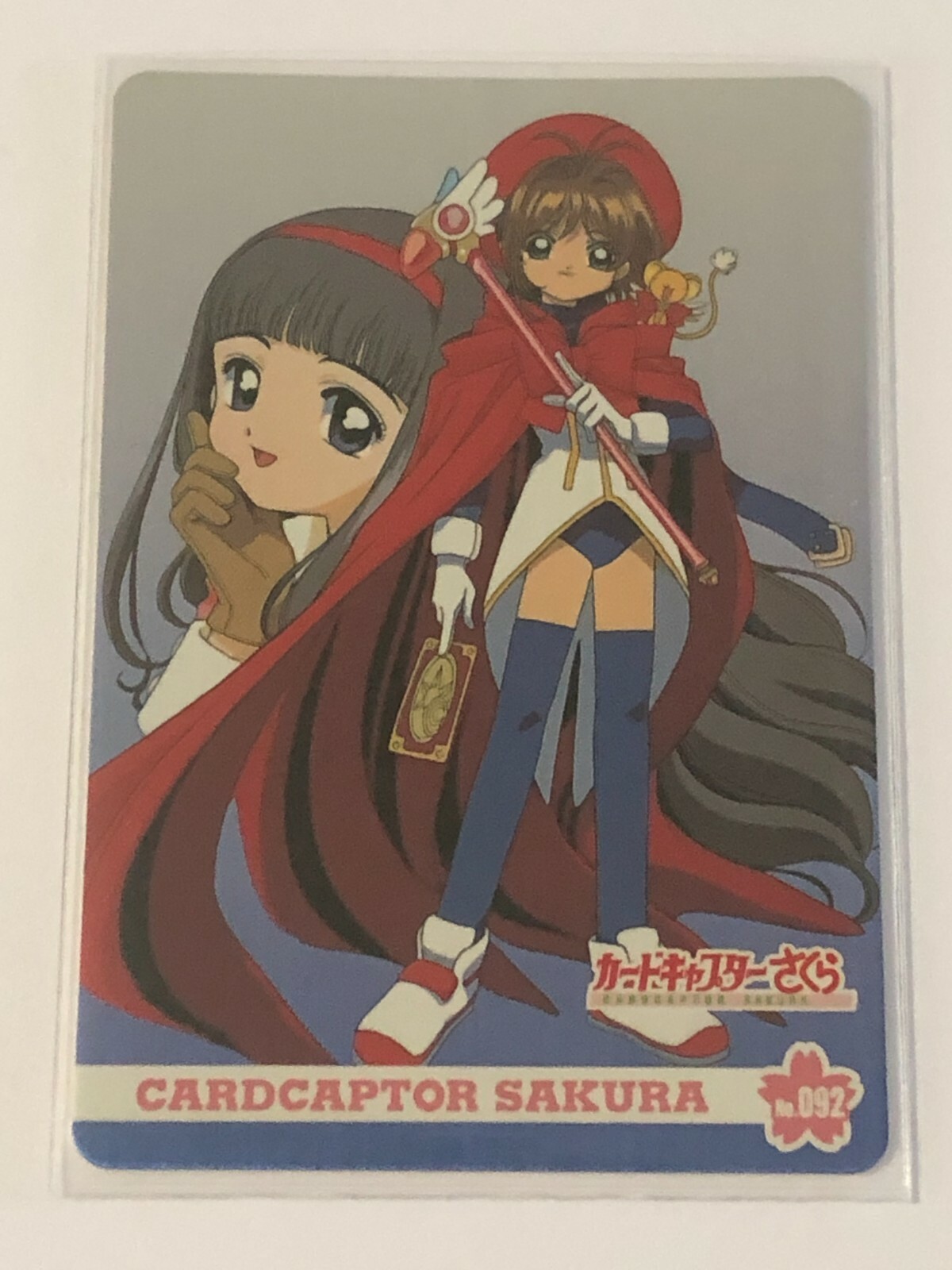 カードキャプターさくら CARDCAPTOR SAKURA カードNO.092 Captor Sakura Card / Card - PP Card - Prism - No.092 | eBay
