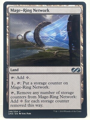 Mage-Ring Network NM/M* Ultimate Masters ENGLISH 246/332 mtg -UnltdCards