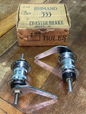 Centrix Hub Brake Band With Strap Vintage