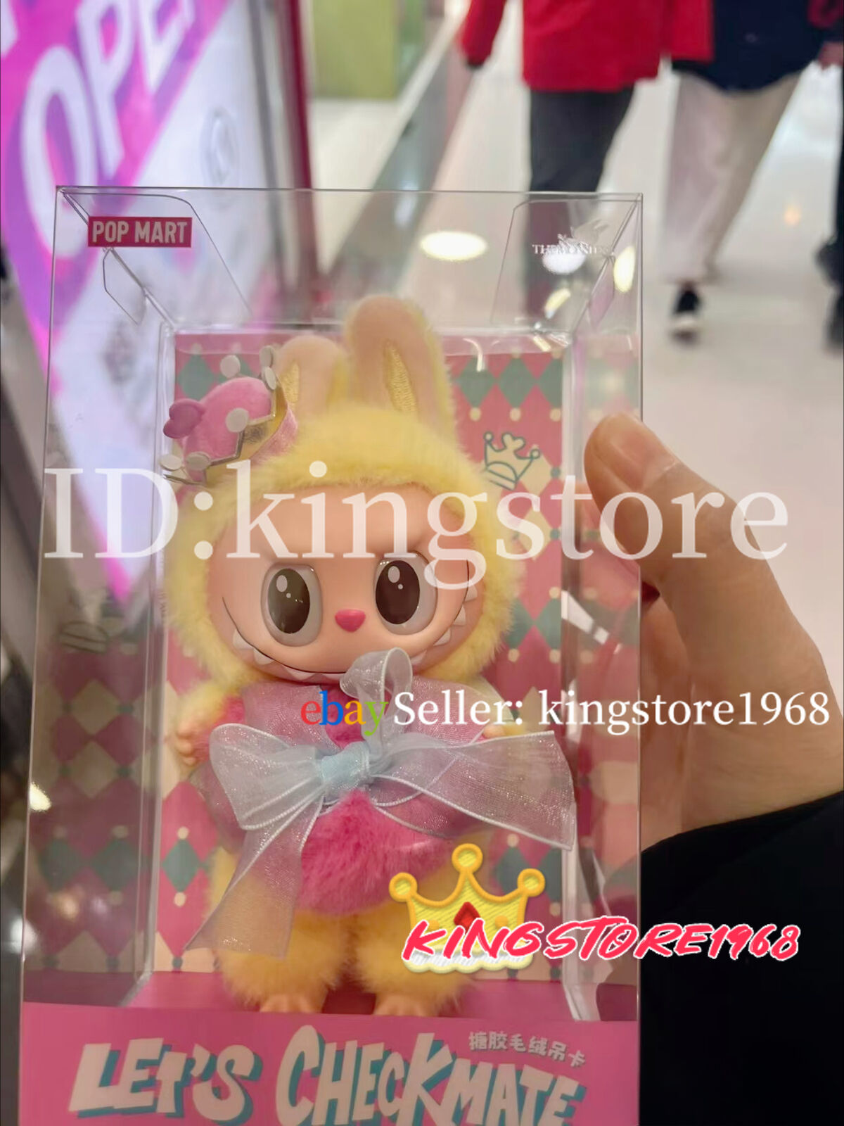 POP MART LABUBU THE MONSTERS Let's Checkmate Vinyl Plush POP MART LABUBU THE MONSTERS Let's Checkmate Vinyl Plush
