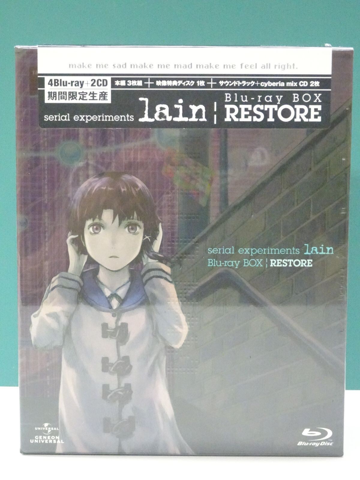 lain experiments serial CD Serial Experiments アニメ sound track 