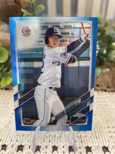 Topps - 99枚限定 Topps Silver Pack 山本由伸  PSA 8 Topps - 99枚限定 Topps Silver Pack 山本由伸 PSA 8 2024 Topps