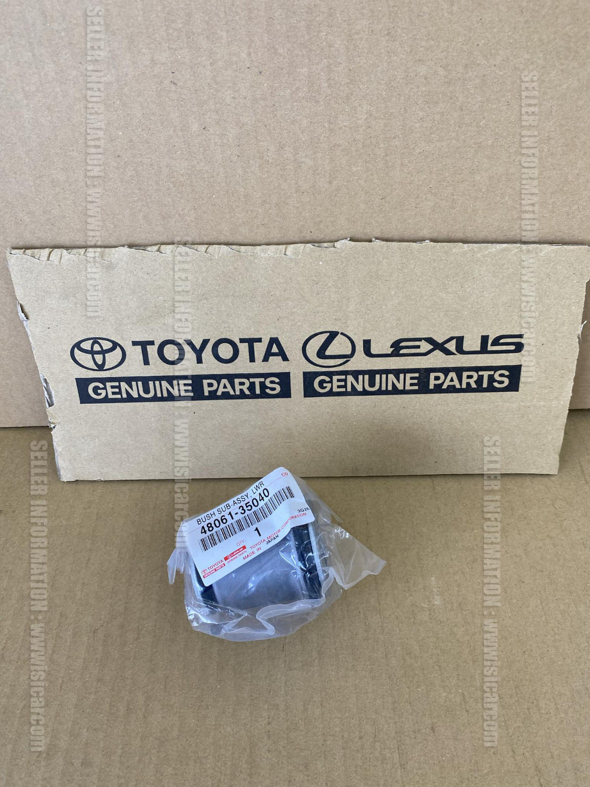 ヨーロピアンロング TOYOTA HILUX SURF RZN185W VZN185W BUSH, FRONT LOWER ARM, NO.1 FR