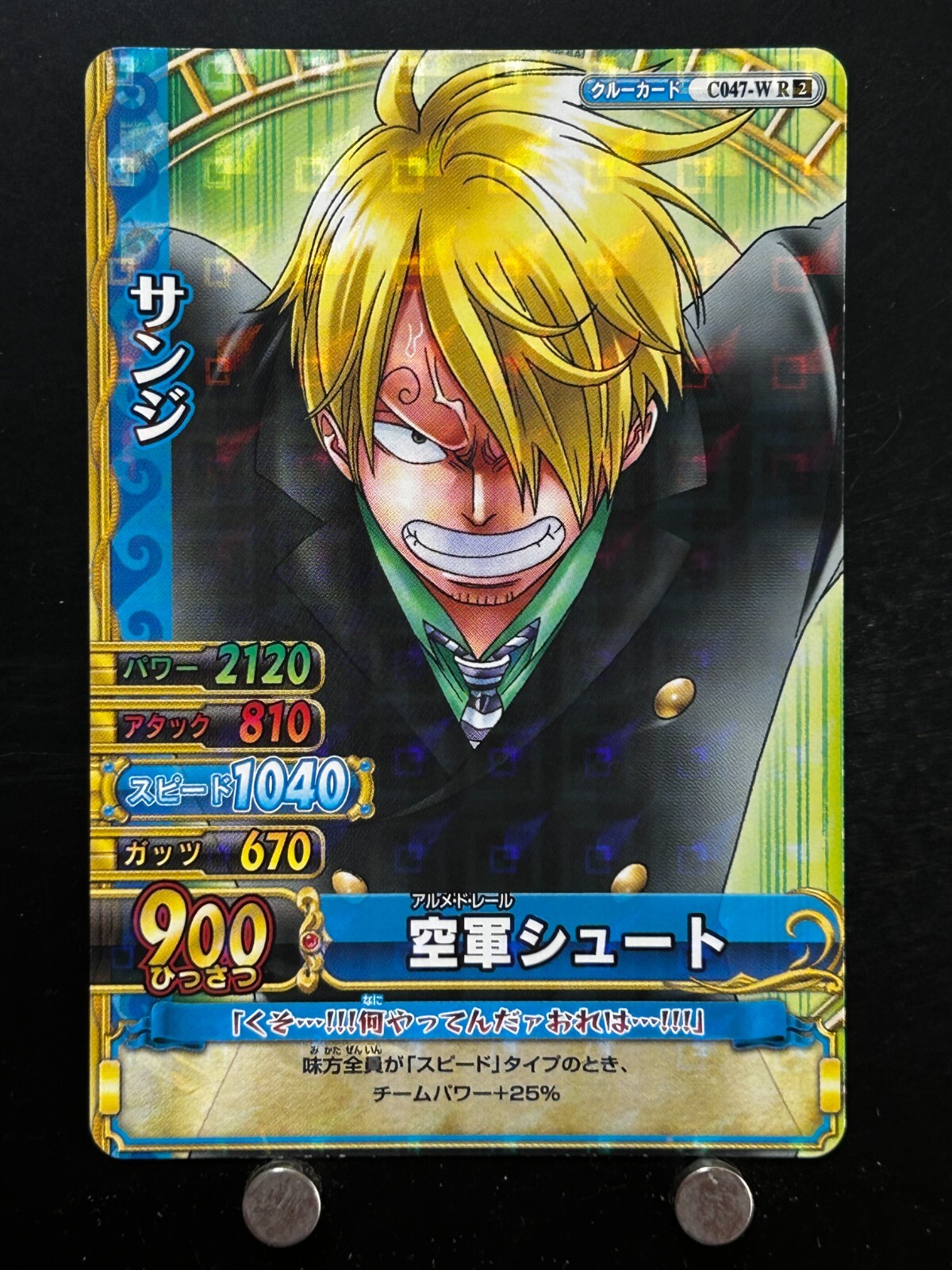 ONE PIECE 
ワンピース　全巻セット
1〜109巻 LX Studio - One Piece Whitebeard Edward Newgate 2.0 - OrzGK
