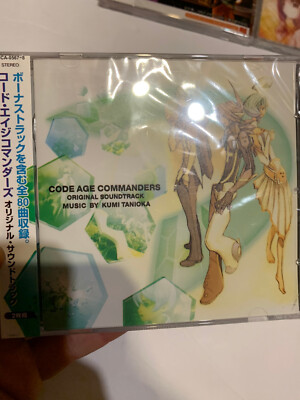 CODE AGE COMMANDERS  OST 2-disc CD set GAME ANIME CD soundtrack bgm score