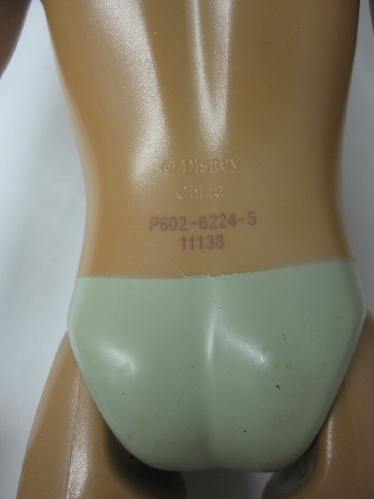 Disney Princess and the Frog NAVEEN 12