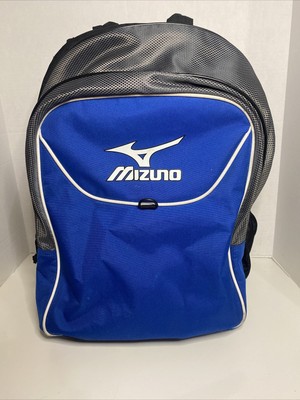 mizuno bolt backpack