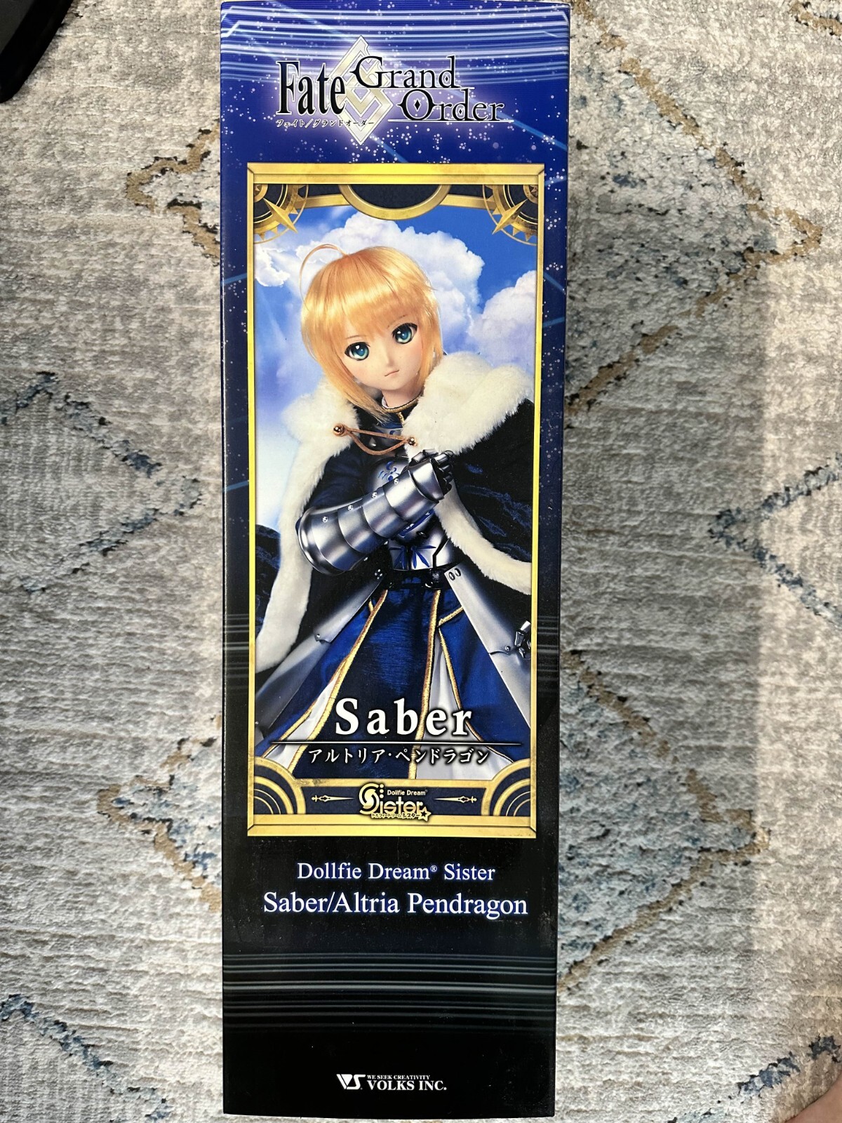 ボークス DD Fate/Grand Order セイバーアルトリアペンドラゴン