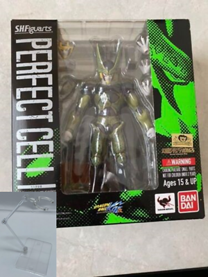 Perfect sale cell figuarts