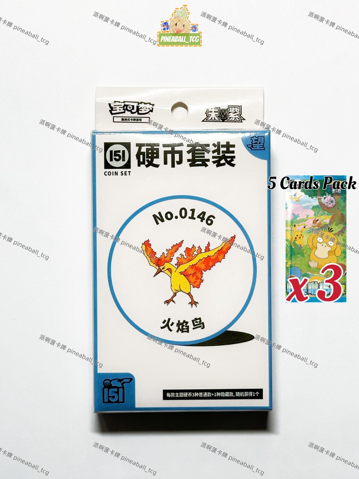 $_57.JPG?set_id=880000500F
