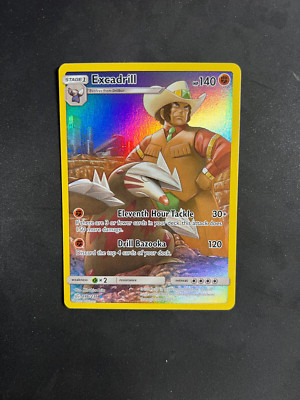 Excadrill 246/236 Sun &Moon Cosmic Eclipse Secret Rare Pokemon