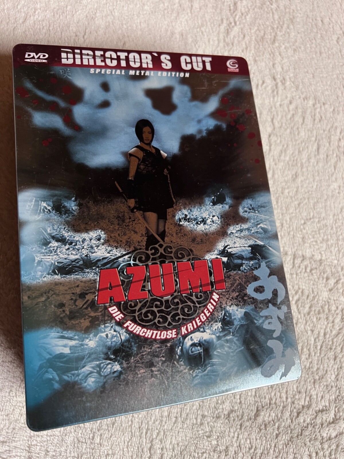 THE ARAKURE 「OFFICIAL BOOTLEG DVD 2」 DVD THE ARAKURE