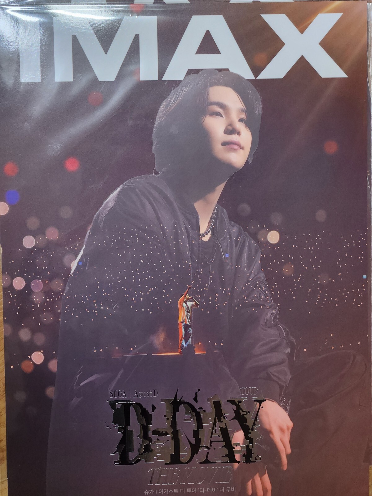 BTS SUGA AGUST D TOUR 'D-DAY' THE MOVIE CGV SPECIAL GIFT